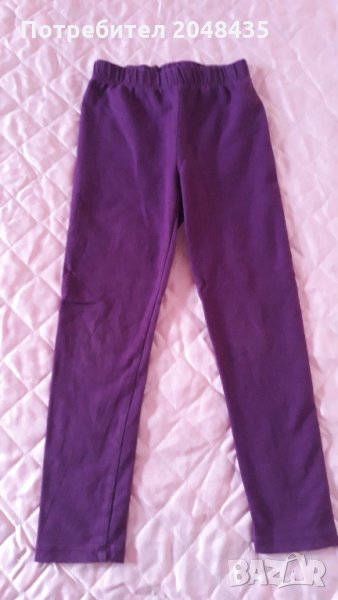 клин, снимка 1