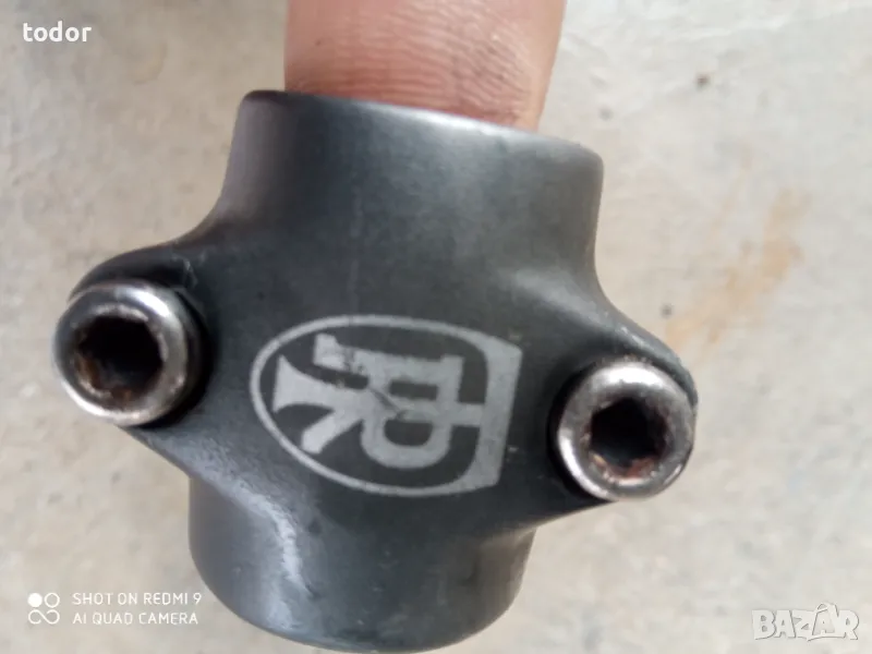 лапа маркова, снимка 1