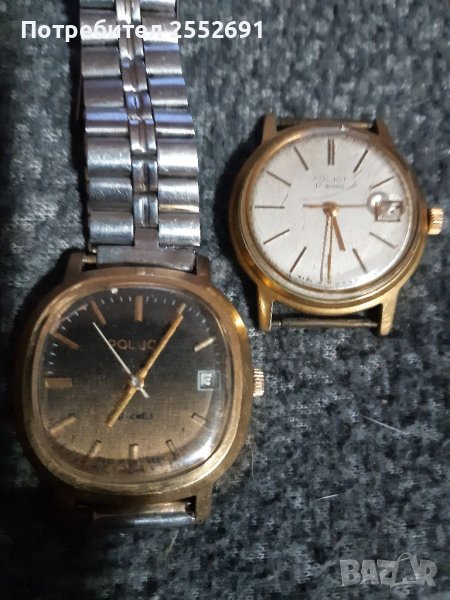 Часовници , снимка 1