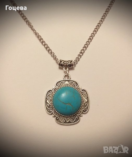 Прекрасно колие с голям Тюркоаз в Марокански Античен стил в цвят Сребро, снимка 1