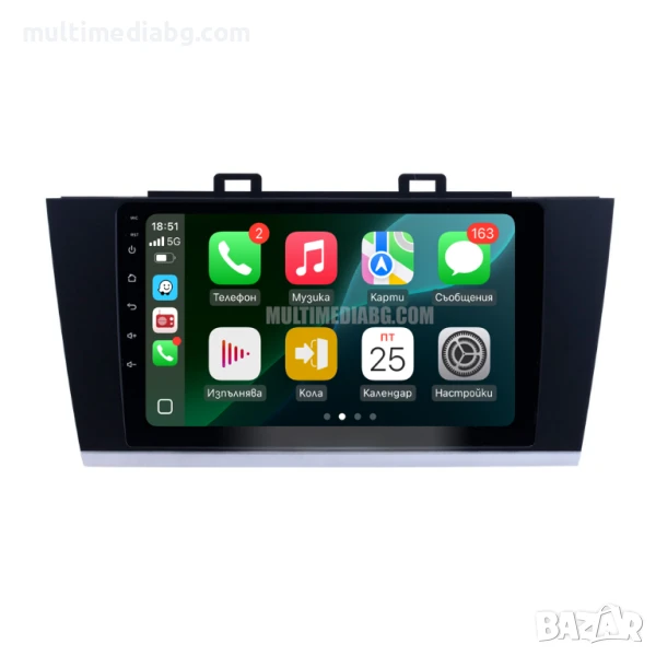 Subaru Legacy 2015-2018 Мултимедия Навигация Android, снимка 1