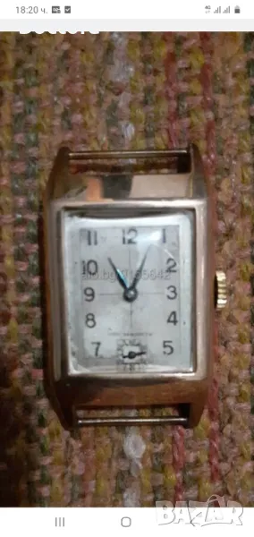 ЗЛАТЕН ЧАСОВНИК ROTARY и др., снимка 1