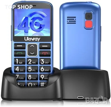 Нов Мобилен телефон с големи бутони за възрастни Отключен SOS бутон, снимка 1