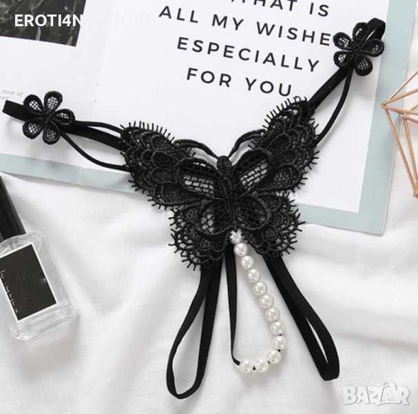 Дамски прашки пеперудка с перли, снимка 1