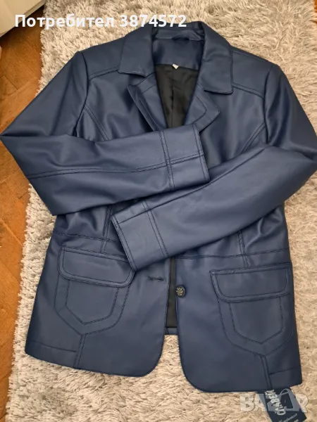 Ново тъмно синьо кожено дамско сако размер 48 по бълкарската номерация, снимка 1