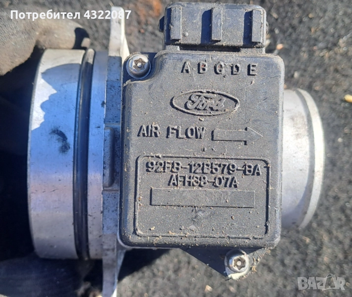 Дебитомер 92FB-12B579-BA Ford Escort 1.4 95г.-00г., снимка 1