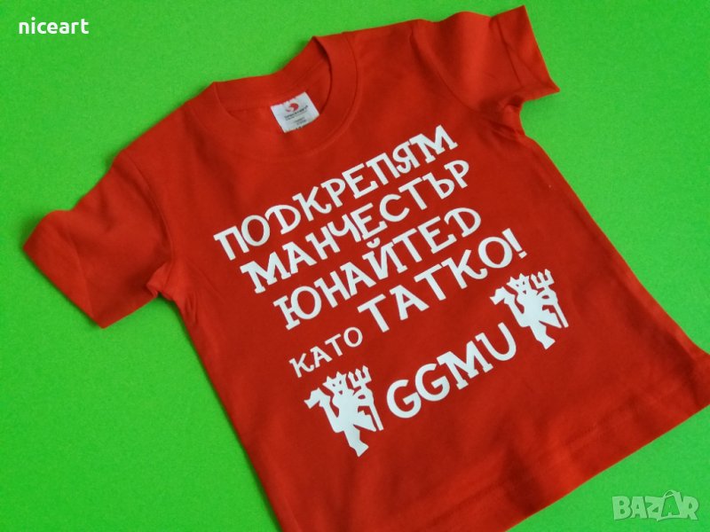 Детска тениска Манчестър Юнайтед, снимка 1