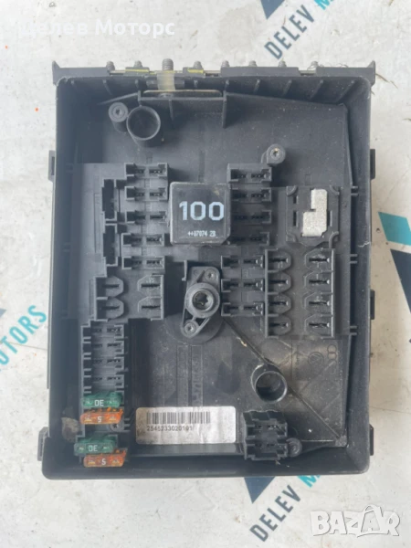 Бушониера 3C0971249 от Volkswagen Caddy, снимка 1