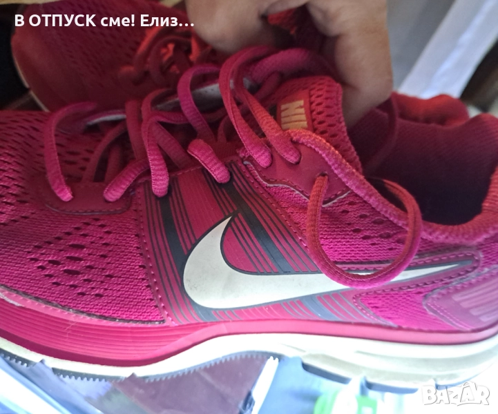 Маратонки спортни NIKE Fitsole. Оригинал.циклама, снимка 1