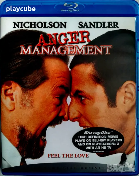 Психаротерапия - Anger Management - Blu-Ray - с БГ субтитри, снимка 1