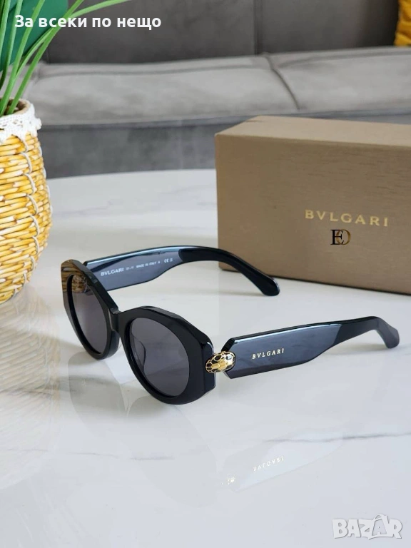 Bvlgari Слънчеви Очила С UV400 Защита😎С ПОДАРЪК🎁 Кутия И Калъф Код SK673, снимка 1