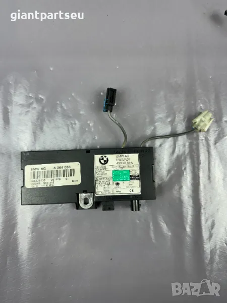 Усилвател Антена за БМВ BMW  е38 е39 8364083, снимка 1