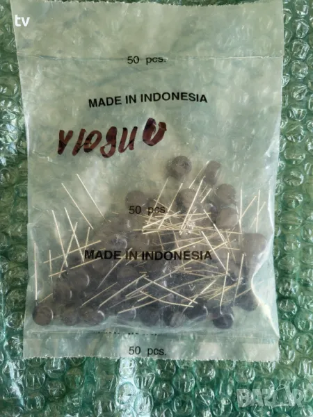 Варистори V10911U ERZV10D911 50 броя! / 10mm varistor “ZNR” Transient/Surge Absorbers (Type D), снимка 1