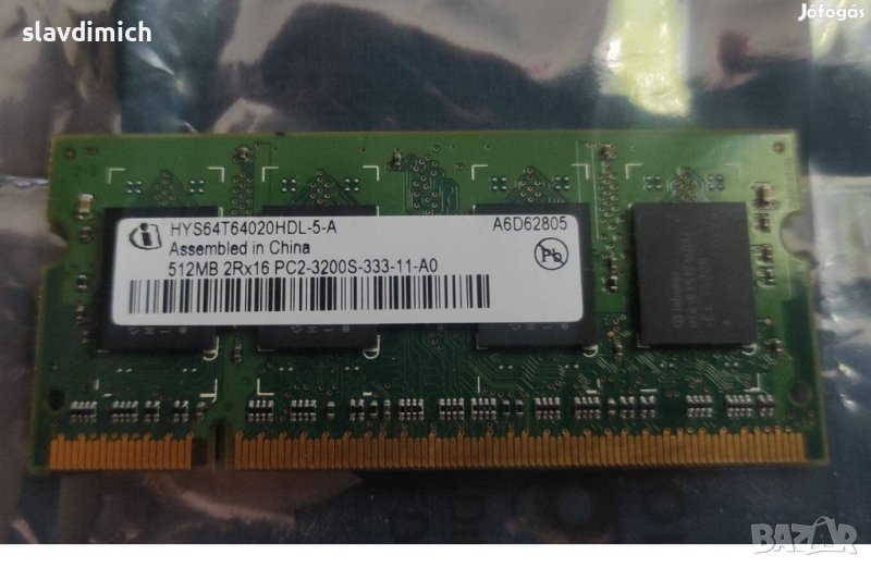 Рам памет RAM за лаптоп Infineon модел hys64t64020hdl-5-a 512 MB DDR1 400 Mhz честота, снимка 1