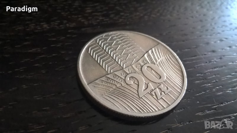 Mонета - Полша - 20 злоти | 1973г., снимка 1