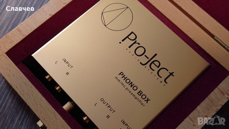 Pro-Ject Phono Box Limited Edition MM/MC RIAA, снимка 1