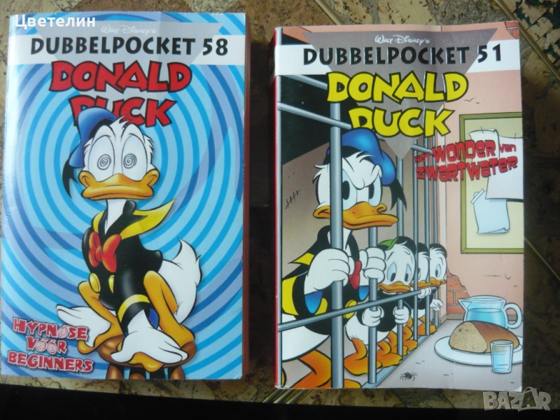 Комикси Доналд Дък, снимка 1
