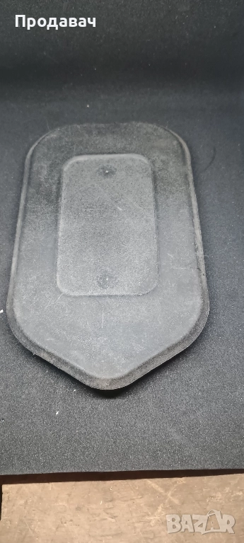 Капак за регулиране на ръчна спирачка - Шкода 105/120/130, снимка 1