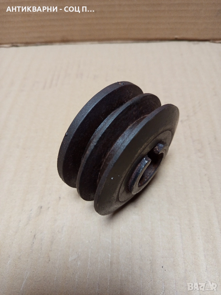 Соц Стара Двуканална Шайба 1.350кг., снимка 1