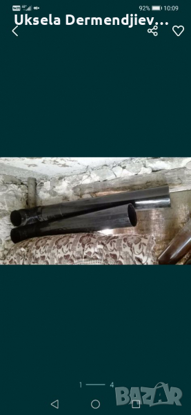 Тръби за печка, снимка 1