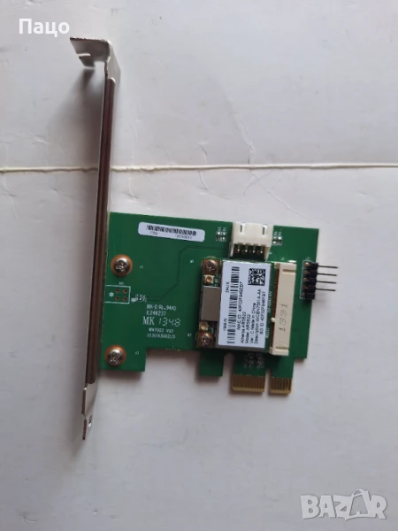 Atheros AR5B22 300Mbps WIFI Dual Band Bluetooth 4.0 PCIe Mini Card, снимка 1