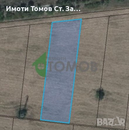 Земеделска земя трета категория в м-т Слепия кладенец, снимка 1