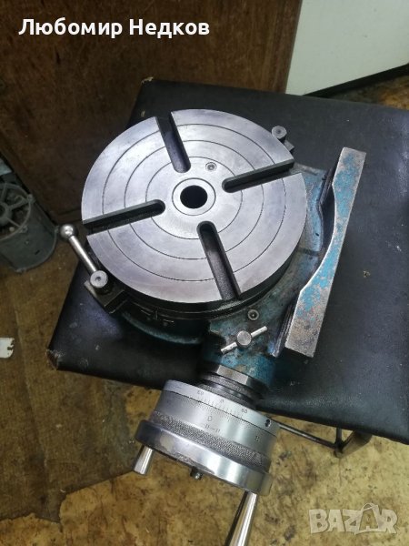 Делителна маса Въртяща маса , снимка 1