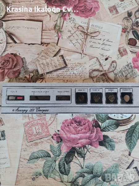 преден панел за аккорд201, снимка 1