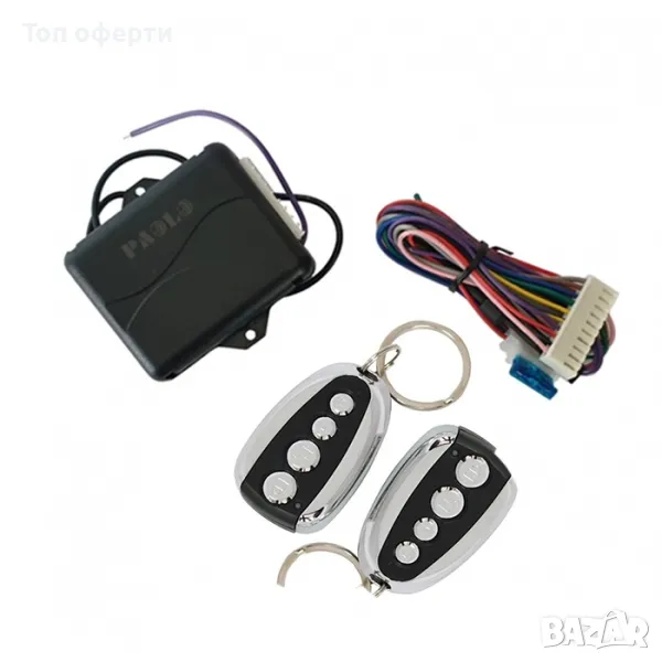 Модул за централно заключване/отключване 2157 съвместим с всички централни системи, снимка 1