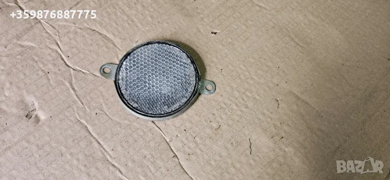 Руски Светлоотразител Соц Руски руско ретро Уаз Газ зил , снимка 1