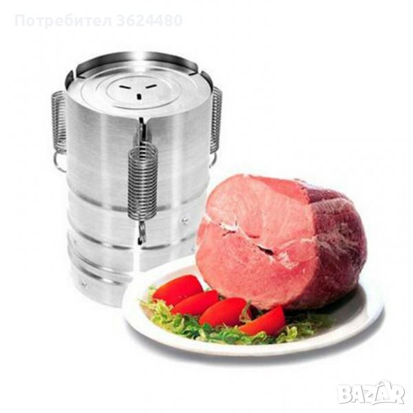 Шунковар, уникално устройство за приготвяне на шунка и специалитети от месо, снимка 1