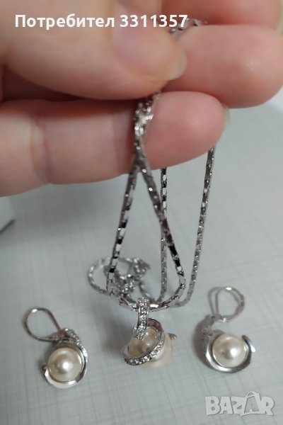 Комплект бижута, колие с висулка и обеци 18KRGP, снимка 1