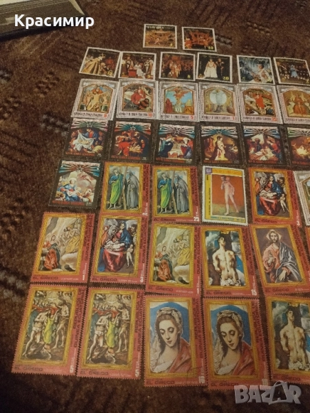 Пощенски марки Екваториална Гвинея., снимка 1