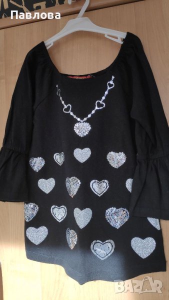 Детски комплект нов с етикет. Памук., снимка 1