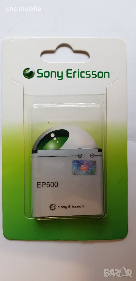 Батерия Sony Ericsson EP500 - Sony Ericsson Xperia X8 - Sony Ericsson Vivaz - Sony Ericsson U5 , снимка 1