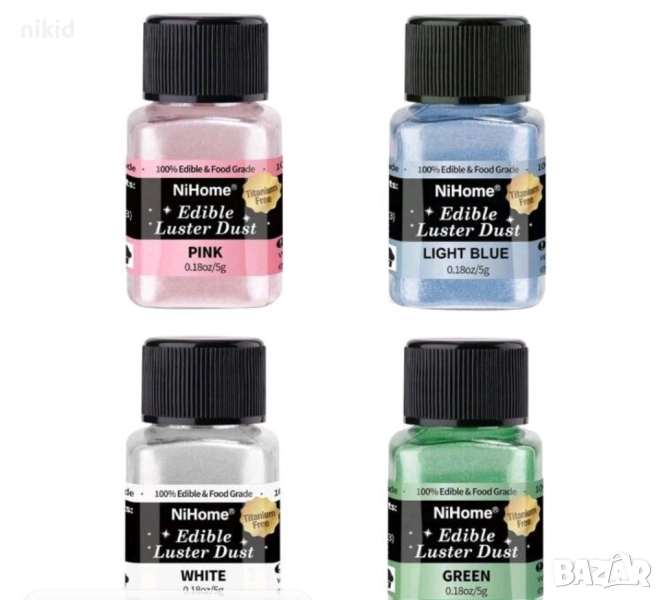 прахообразен прах за консумация блясък коктейли хранителен блясък блестящ глитер напитки дъст боя, снимка 1