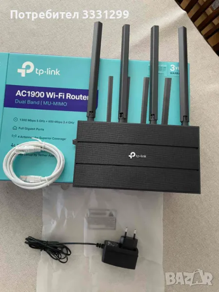Рутер Tp-Link AC1900, снимка 1