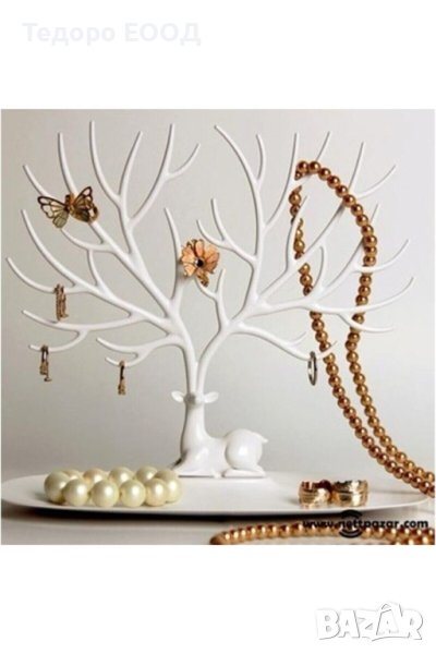 Органайзер за бижута Еленски рога, поставка за бижута, бял, снимка 1