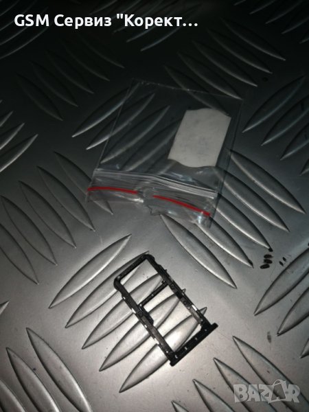 Huawei Mate 10 Lite сим държач, снимка 1