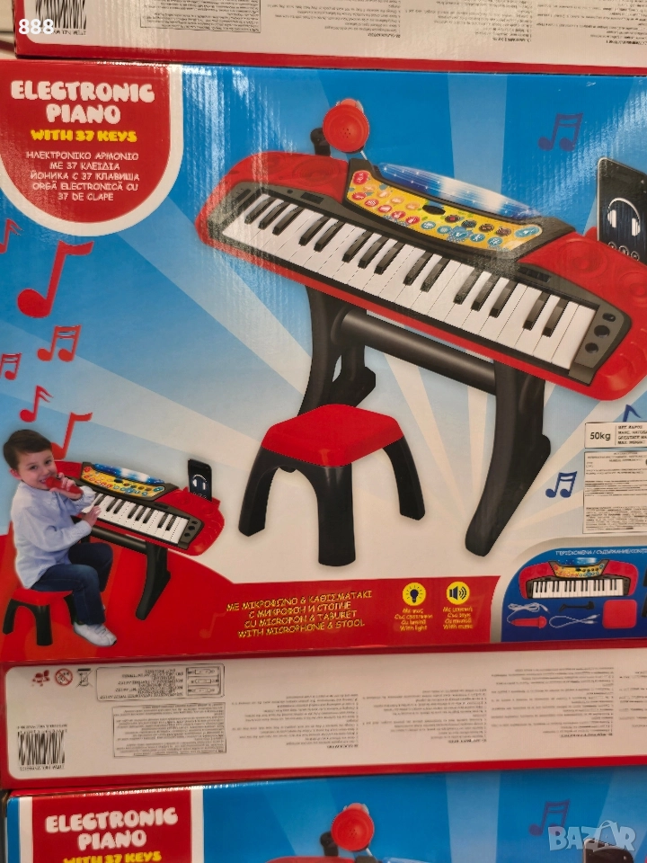 детско пиано със столче, снимка 1