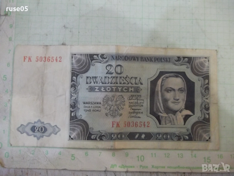 Банкнота "20 DWADZIEŚCIA ZŁOTYCH - 1948 г.", снимка 1