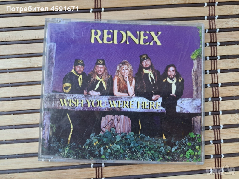Rednex – Wish You Were Here, снимка 1