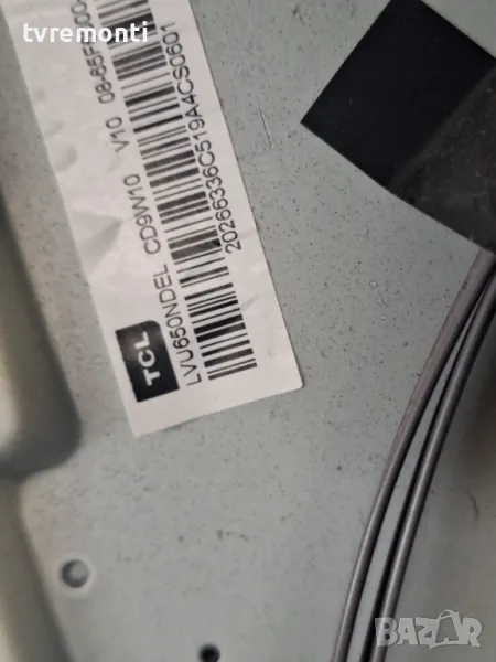 подсветка от дисплей LVU650NDEL от телевизор TCL модел 65EP640, снимка 1