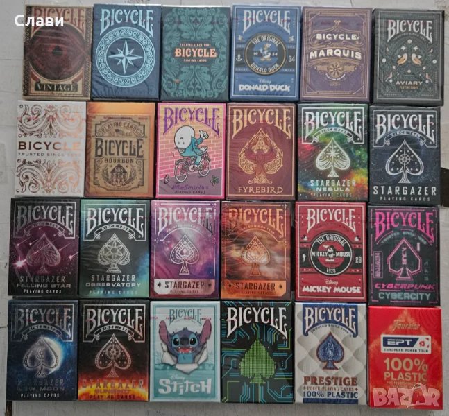 Карти Bicycle, Copag, KEM, Fournier, Cartamundi, Aviator, снимка 1