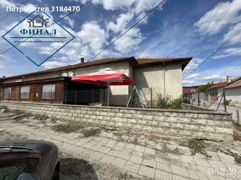 Търговски обект в с. Хан Крум  , снимка 1