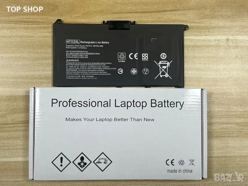 HT03XL батерия за HP Pavilion 14-CE0027TU 15-db0000 15-cs0000, снимка 1