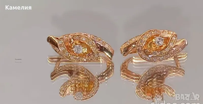 Руско злато , снимка 1