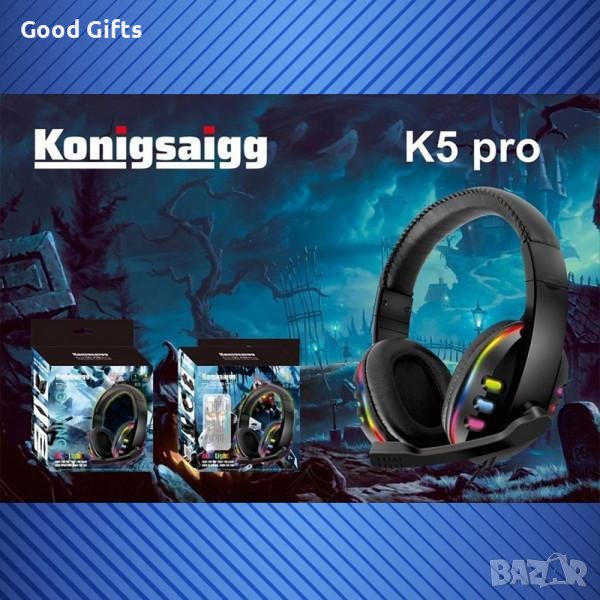Геймърски слушалки Konigsaigg K5 Pro RGB Light със светлини и микрофон, снимка 1