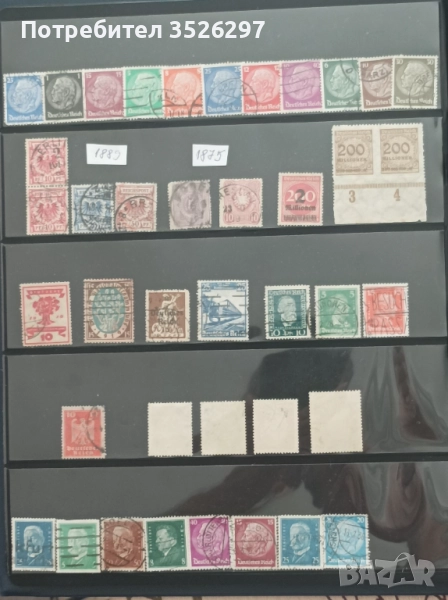 Пощенски марки от Немския райх 1876 - 1941г. и от Германия след Втората световна война, снимка 1