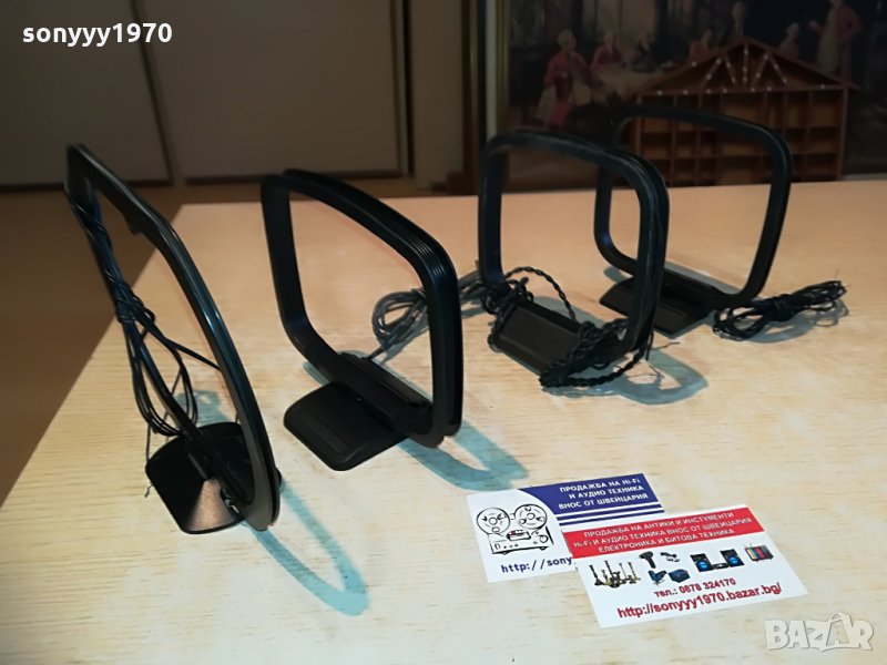 антени за аудио-тунери ресивъри-45лв за броика, снимка 1